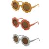 Children's Sunglasses For Outings, UV Protection, Sunglasses, Cute Sun Flowers, Baby Decorative Glasses
