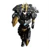 BANPRESTO Фигурка Всемогущего из Моей геройской академии (Вер. К)