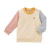 HOT Sweatshirt Boys Girls Baby Clothing Multicolor 80cm [MIKIHOUSE BISCUITS] Children's 70-5602-688