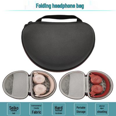 Чехол для хранения наушников для JBL JR310BT, T600, TUNE660NC, T450, T500, T510BT.