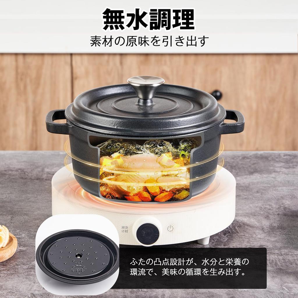 Чугунная эмалированная кастрюля Wang Genji для индукционных и газовых плит, большая духовка, домашняя кулинарная кастрюля, без воды, 22 см, ручки, приготовление пищи, приготовление пищи, вместимость, прочная, безопасная,