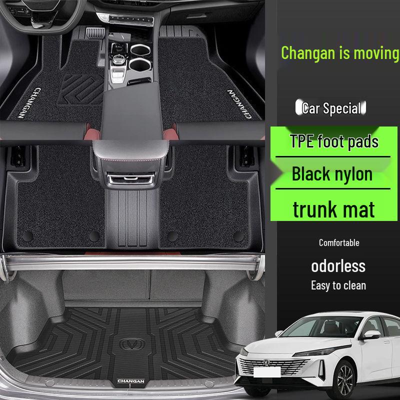 Индивидуальные ТПЭ коврики для Changan EADO PLUS, Окружающий дизайн с рисунком «рисовое зерно» для EV Zhishang XT