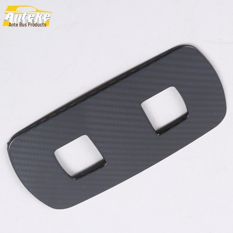 Qin PRO Задний плафон для чтения третьего ряда Декоративная накладка