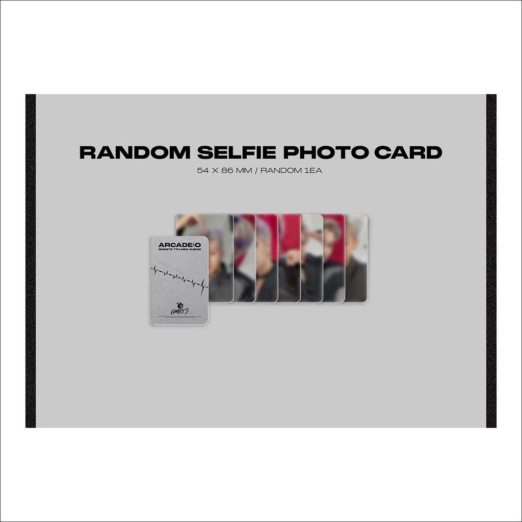 ПРИЗРАК9 - АРКАДА : ИЛИ (Альбом Немо Полная версия.)