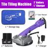 110V~240V 50-60HZ Tiling Tiles Machine Ceramic Tile Vibrator Suction Cup Automatic Floor Vibrator Adjustable Tiles Leveling Tool 1000W