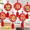 6pcs 3D Chinese Snake Year Pendants Traditional Spring Festival Supplies  Home Living Room Decor