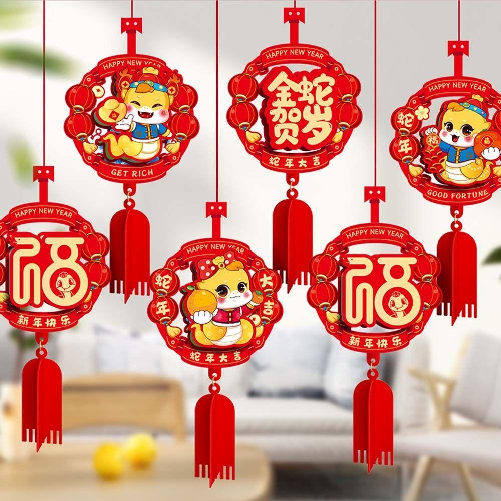 6pcs 3D Chinese Snake Year Pendants Traditional Spring Festival Supplies Home Living Room Decor