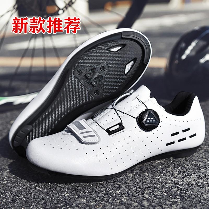 Large Size Cycling Shoes Road MTB Bike Riding Breathable Rigid Sole Clipless Flat Pedal Options