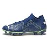Puma Future Match Амортизирующие Прочные Футбольные Бутсы Мужские Футбольные Бутсы Синие 107370-03
