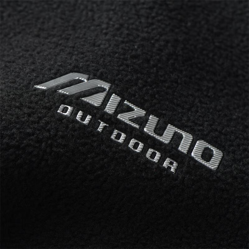 Mizuno Men's Outdoor Fleece Jacket