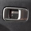 For HAVAL H9 2024-2025 Stainless Steel Silver Car Inside Door Bowl Decoration Cover Interior Car Accessories