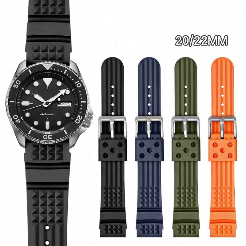 Высококачественный ТПУ ремешок, подходящий для 20 мм 22 мм Seiko/CITIZEN/Longines Conquest Дайверские часы Ремешок Браслет Аксессуары