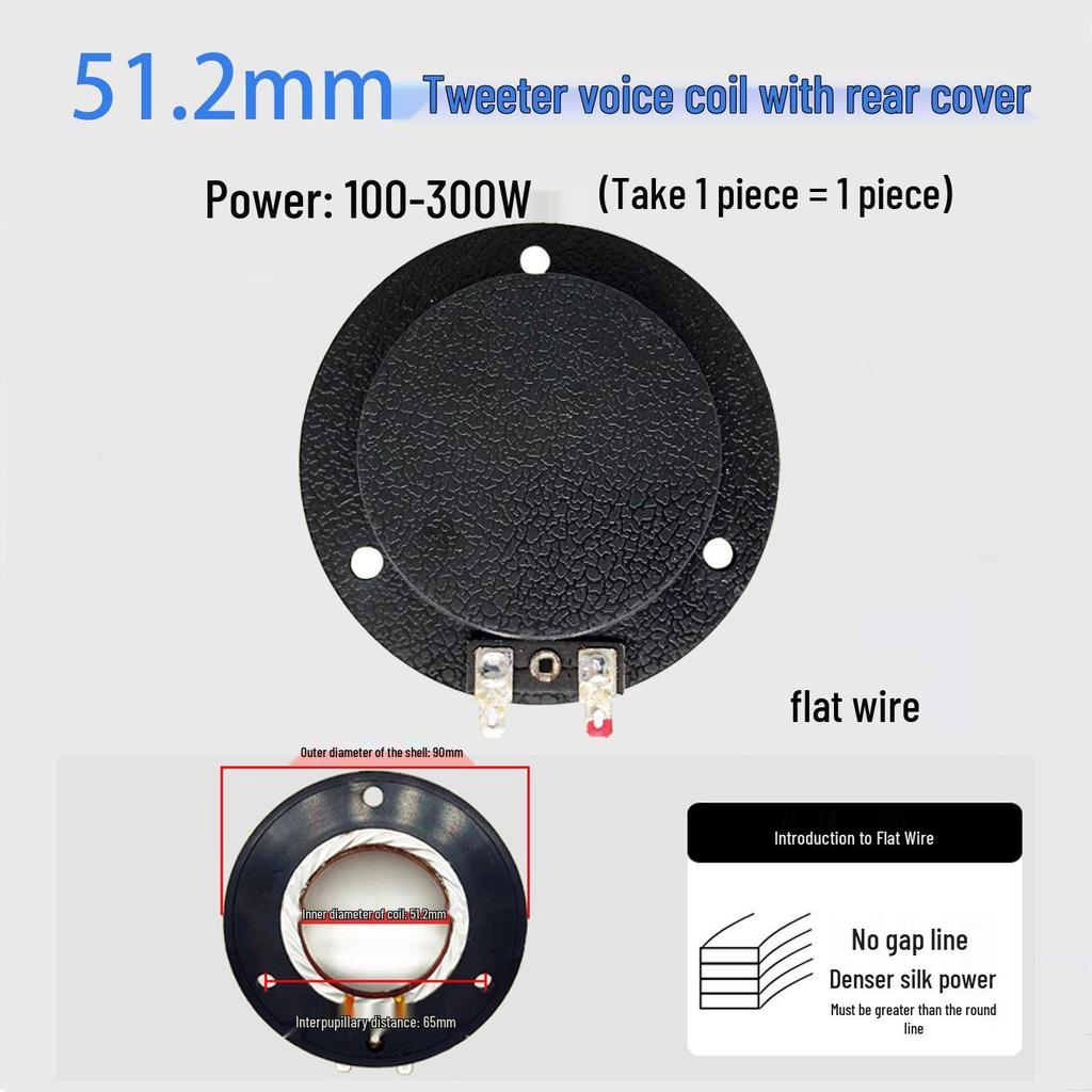 Ремонтные детали для диафрагмы высокочастотного динамика: 25-75 Жила Круглая Плоская Проволока