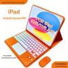 Магнитная разъемная Bluetooth-клавиатура и защитный чехол для iPad 11, планшета Apple 9-го поколения с бесшумной мышью Air6