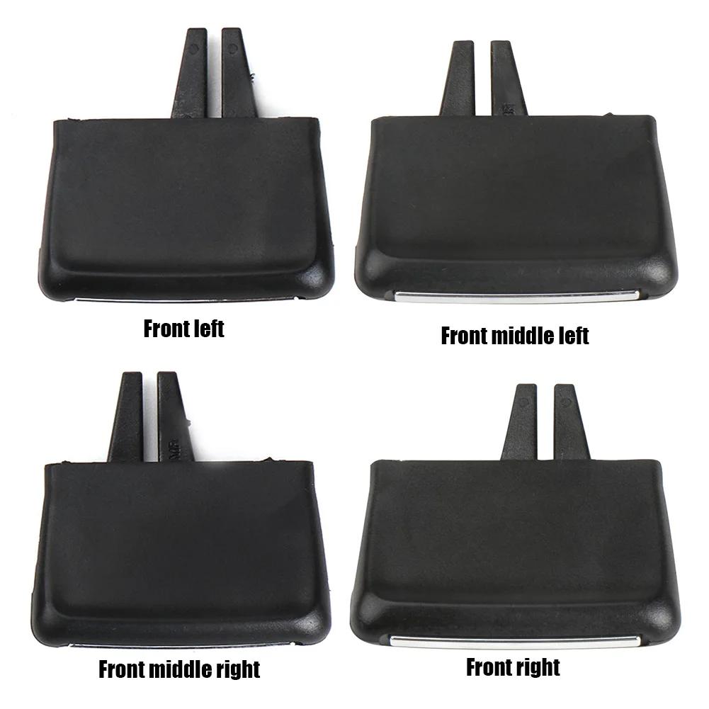 Для Skoda Octavia 2014-2019 Деталь переключателя вентиляционного отверстия кондиционера Выход Зажим для карточки Дефлектор направления ветра Ручка-плектр Комплект для ремонта вентиляционного отверстия