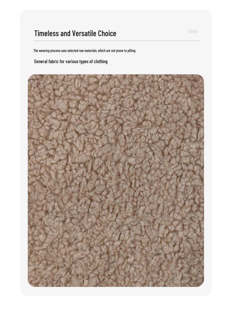 Thickened Flannel Fabric for Clothing, Toys, Home Textiles, Sofas, Shoes, and Hats - Karakul Polyester.