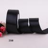 Однотонная полиэстеровая лента для DIY цветочных поделок и украшения тортов