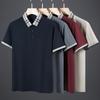 Повседневная рубашка поло Высококачественный мужской дышащий топ Лацкан Короткий рукав Бесшовная дышащая свободная футболка