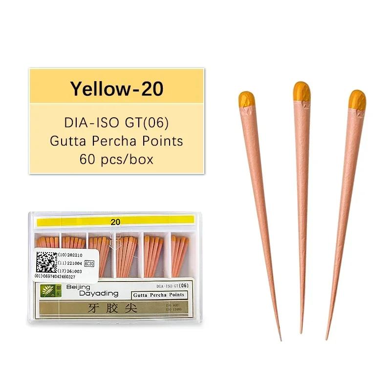 60 100 шт./Коробка Стоматологическая гуттаперчевая бумажный штифт 15-40 корневой канал эндодонтия ватные насадки стоматологические материалы (0.02# 04# 6#)