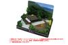 Rokuhan Z Gauge Z Shorty Mini Layout Set Diorama Set, Summer SS001-2, Model Train Supplies