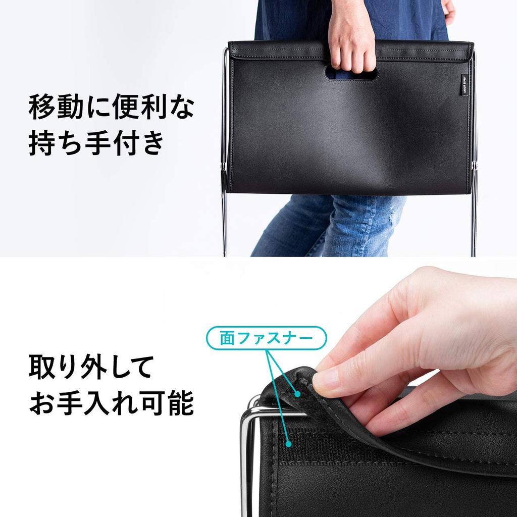 Sanwa Direct Folding Storage Box with PVC Leather, Black, 200-CB021BK