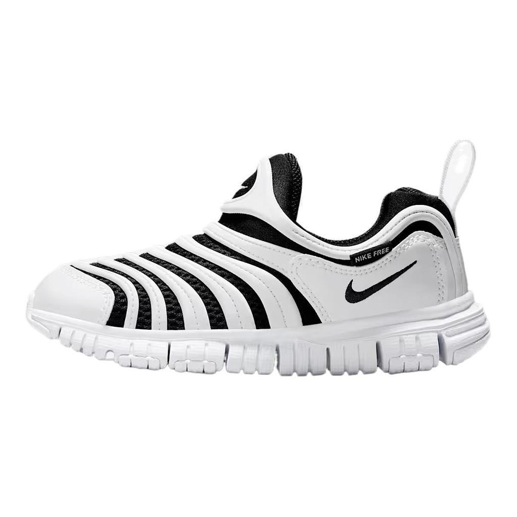 Nike Dynamo Free PS Белые Черные Детские Кроссовки IB7245-100