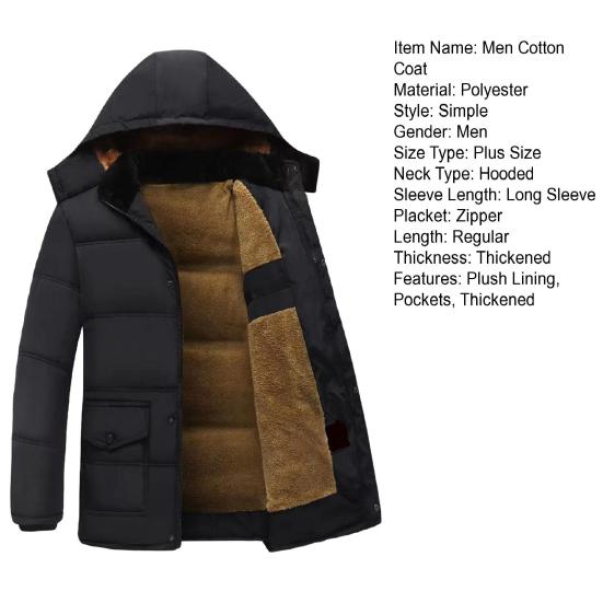 Мужская куртка-пуховик с капюшоном, длинными рукавами, застежкой-молнией и карманами, однотонная плюшевая подкладка, ветрозащитный утолщенный пуховик