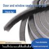 Ветрозащитная клейкая уплотнительная лента для дверей и окон: Бесшумный уплотнитель зазора и декоративное покрытие