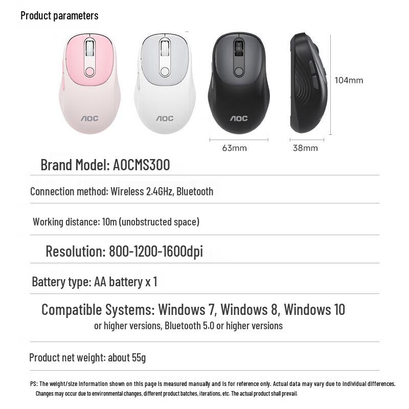 Беспроводная Bluetooth-мышь AOC MS300 с двойным режимом
