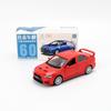 1/41 Mitsubishi Lancer Evolution X10 Модель автомобиля из сплава Литые металлические игрушечные транспортные средства Модель автомобиля Миниатюрный масштаб Симуляция Детские подарки
