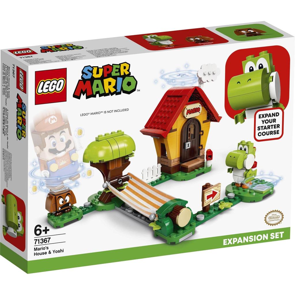 LEGO Super Mario Yoshi and Mario House 71367 Игрушка Дом для видеоигр Мальчики Девочки от 6 лет и старше