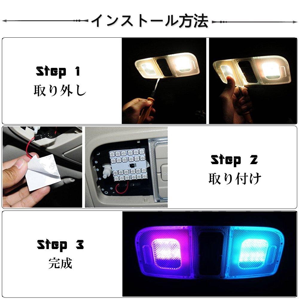 1797 Светодиодная панель для комнатного светильника T10 RGB светодиодная лампа C5WW5WLED для салона автомобиля, плафон T10, гирлянда 2 типа с адаптером, дистанционное управление, 12 В Ca