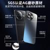 Подходит для чехла мобильного телефона Redmi K11, новый защитный чехол K11, полностью закрывающий металлический объектив, противоударный матовый.