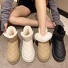 Winter New Stylish Women's Snow Boots Fleece-lined Waterproof Short Women Cotton Shoes Warm Thickened Women Bread Boots