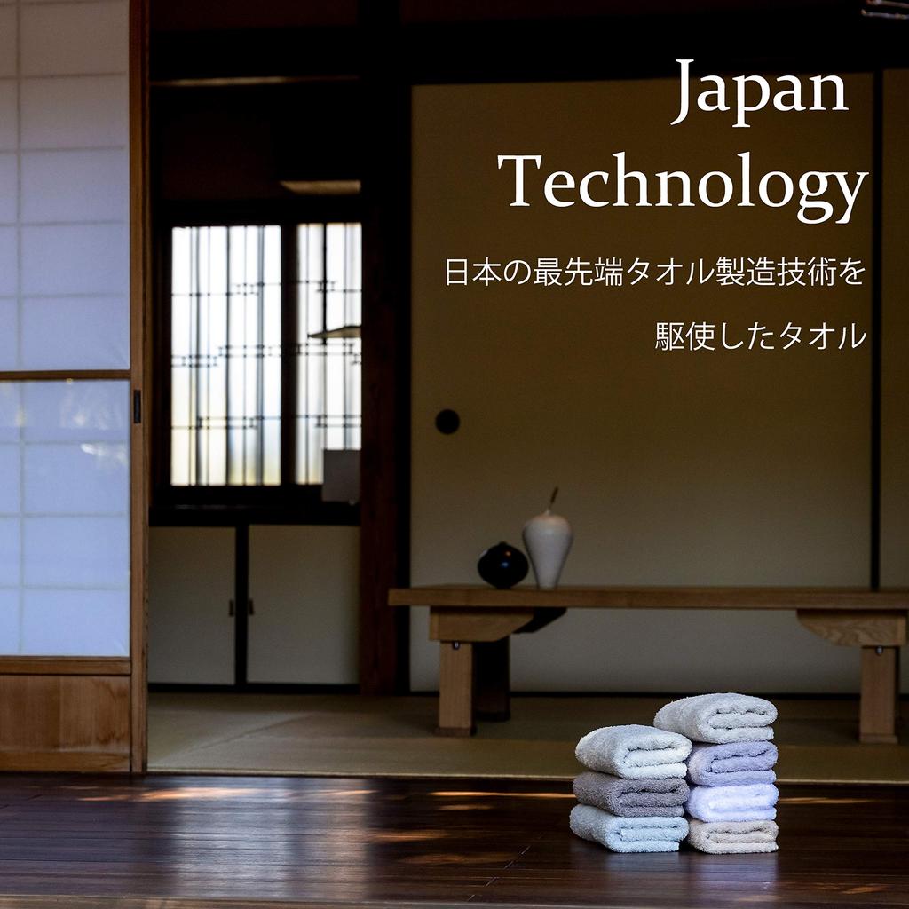 Полотенце Лаборатория Причина для Набор для ванны Easy to JapanTechnology [Легкость] #006 Полотенца, Бежевый/Льняной, 4, Быстросохнущие, Тонкие, Отжимать,