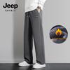 JEEP SPIRIT Men's Winter Alpaca Fleece Casual Pants