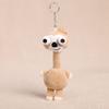 Filled Cartoon Animal Keychain 20 Centimeters Plush Hanging Ornament Bag Charm  Backpack Decoration