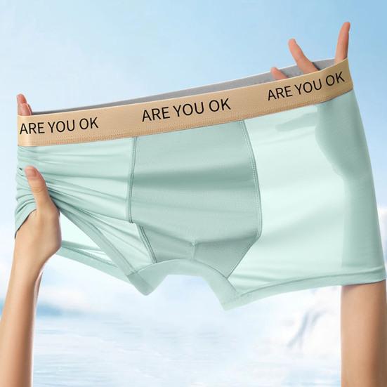 Мужские трусы-боксеры средней посадки, цветные шорты из ледяного шелка, ультратонкие дышащие летние трусы