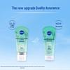NIVEA Purifying Cleansing Face Wash Mud