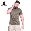 MEGE Men O-neck Short Sleeves Tactical T-shirt Men's Military Army T Shirt Gym Tshirts Fitness 4XL
