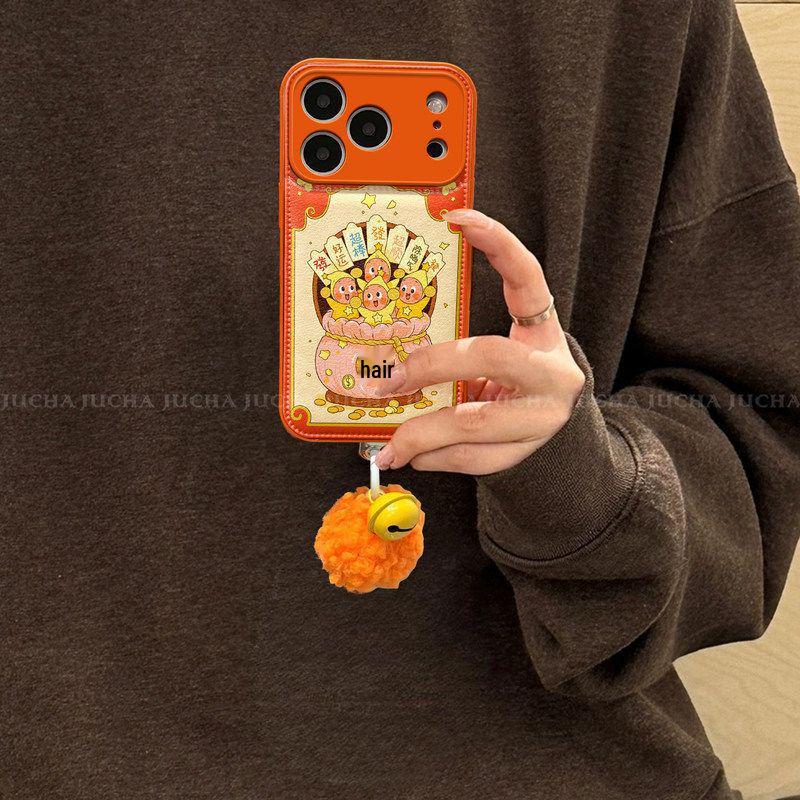 Чехол-кукла 'Счастливый Кот' для iPhone 14-17: Высококлассная роскошь, Ударопрочный дизайн