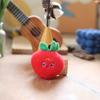 Cute Vegetable Fruit Keyring Cartoon Plush Stuffed Toy Doll Keychain Bag Pendant Accessories Birthday Gift