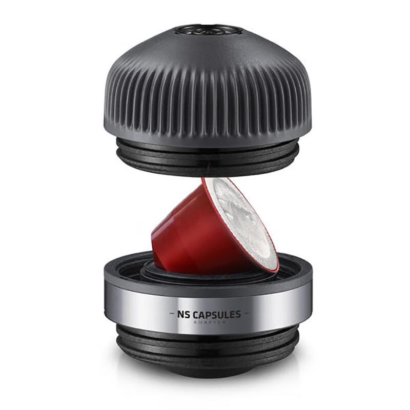Адаптер WACACO Nanopresso для капсул NS