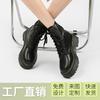 [Customized] Boots Black Leather Thick-soled Martin Boots Medium Boots Sweet Cool Martin Boots Women's British Leather Boots