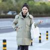 Down Jacket for Women Hooded Medium-length Jacket Winter Thick Section Korean Fashion Warm Casual Coats Parkas