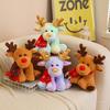 Christmas Elk Doll Plush Toy Deer Doll Children's Company Soothing Rag Doll Christmas Gift