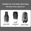 SFX1 Подходит для чехла на ключ автомобиля Mercedes-Benz A C E S-класса A200L C260L E300L GLC300 GLE GLA, высококачественный кожаный защитный чехол
