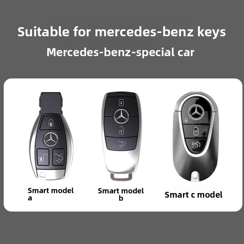 SFX1 Подходит для чехла на ключ автомобиля Mercedes-Benz A C E S-класса A200L C260L E300L GLC300 GLE GLA, высококачественный кожаный защитный чехол