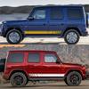 Виниловые наклейки на боковую дверь автомобиля Для Mercedes Benz G Glass G55 G63 AMG W463 G500 Class G350D Автомобильные полосы Декор Наклейки Аксессуары
