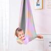 Kids Sensory Elastic Double Layer Hammock